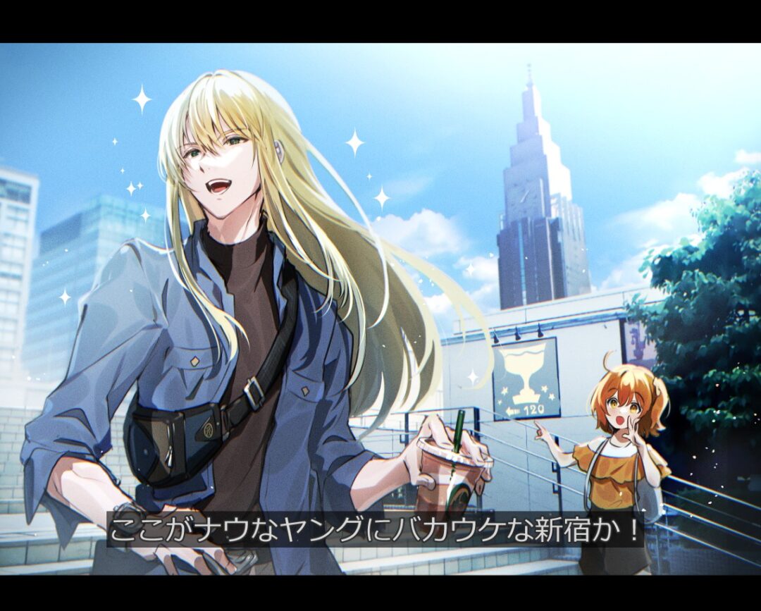 P站美图推荐——画师我藤がなは特辑-19 P站美图推荐——画师我藤がなは特辑-19