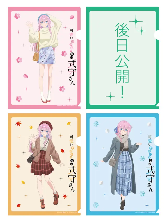 TV动画《式守同学不只可爱而已》OP、ED公开