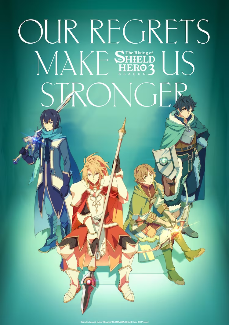 《盾之勇者成名录》第三季10月播出 主视觉图/特报视频公开-1 《盾之勇者成名录》第三季10月播出 主视觉图/特报视频公开-1