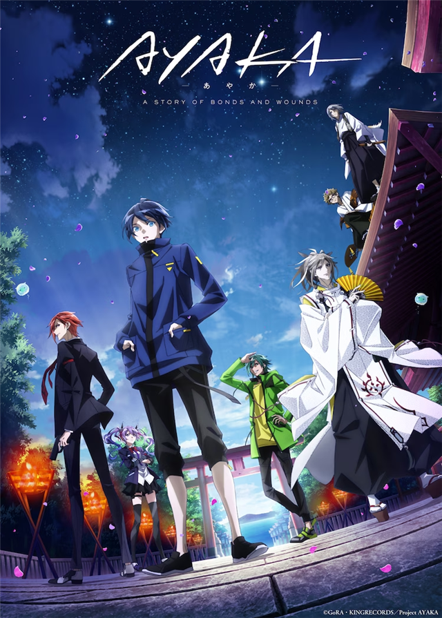 TV动画《AYAKA ‐あやか‐》公布正式PV-1 TV动画《AYAKA ‐あやか‐》公布正式PV-1