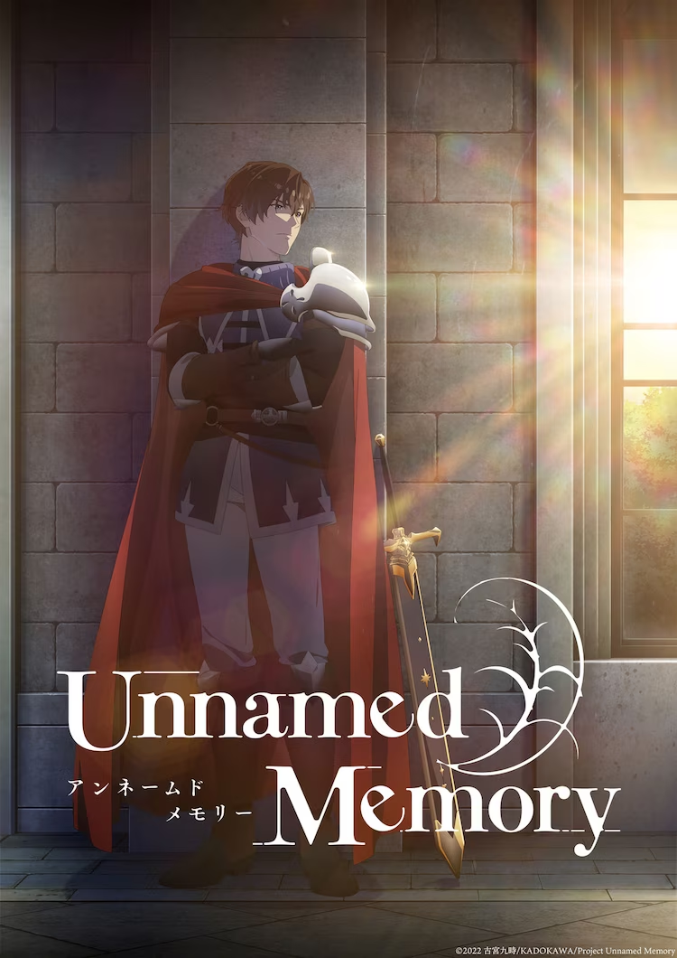 TV动画《Unnamed Memory》公开最新PV-1 TV动画《Unnamed Memory》公开最新PV-1