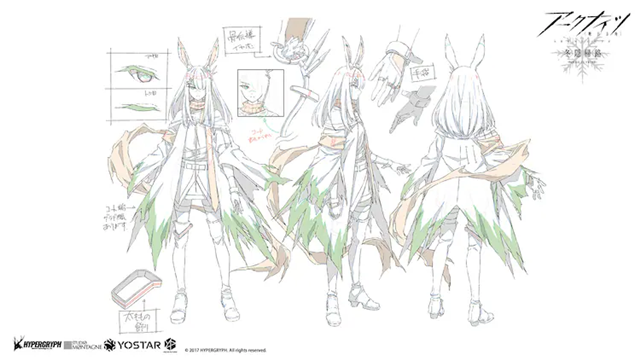 《明日方舟 冬隐归路》公布第2弹先导PV-2 《明日方舟 冬隐归路》公布第2弹先导PV-2