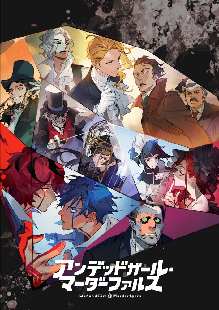 TV动画《不死少女》迎来新篇章！PV公开-1