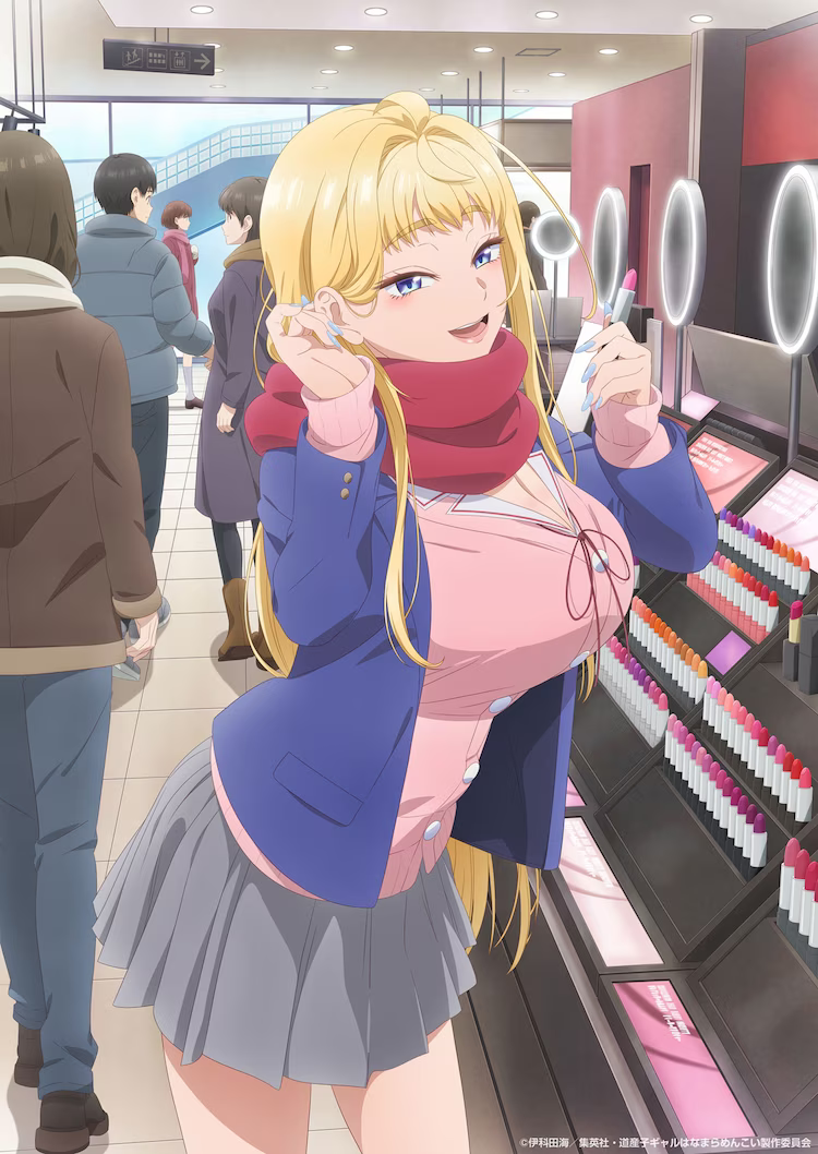 TV动画《北海道辣妹金古锥》公开角色海报-1 TV动画《北海道辣妹金古锥》公开角色海报-1