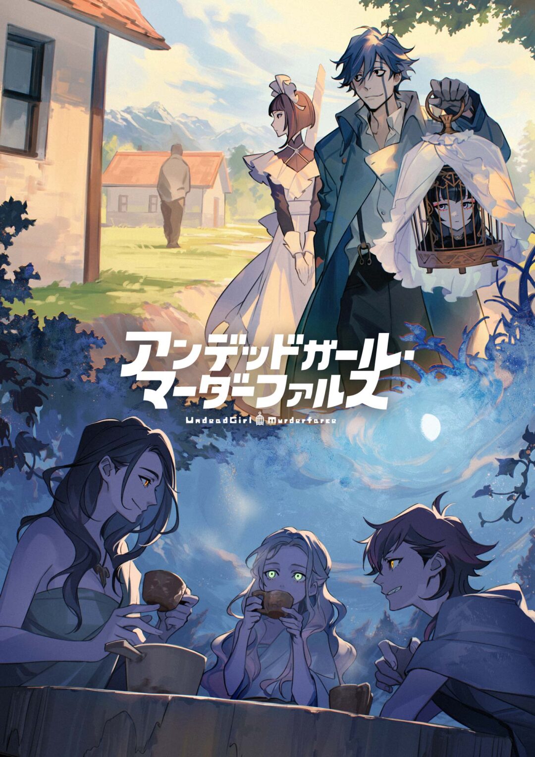 TV动画《不死少女》新篇章PV公开！-1