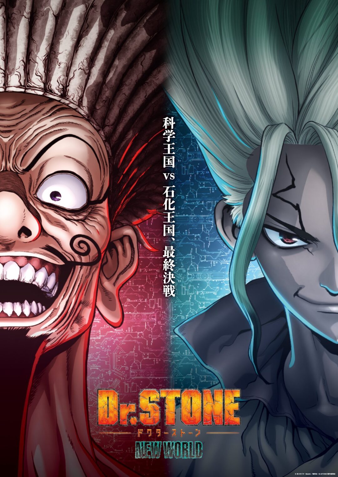 TV动画《Dr.STONE 石纪元》第三季最新海报公开-1 TV动画《Dr.STONE 石纪元》第三季最新海报公开-1