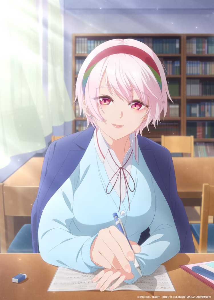 TV动画《北海道辣妹金古锥》公开最新角色PV-1 TV动画《北海道辣妹金古锥》公开最新角色PV-1