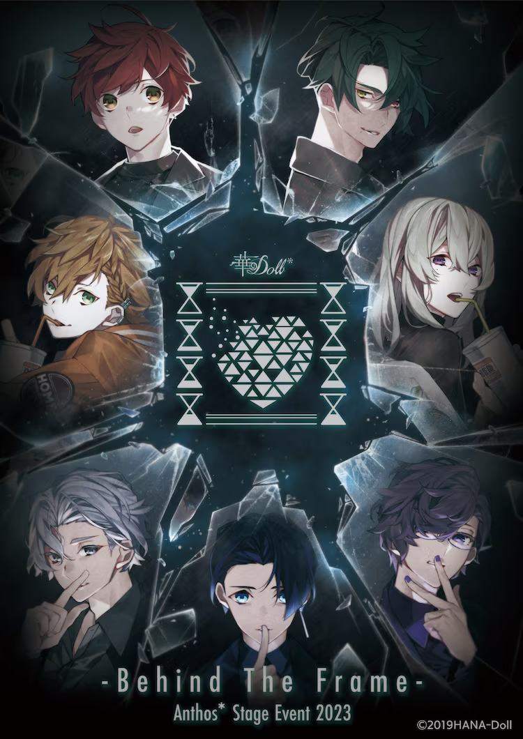 TV动画《华Doll*》公开最新情报-2 TV动画《华Doll*》公开最新情报-2