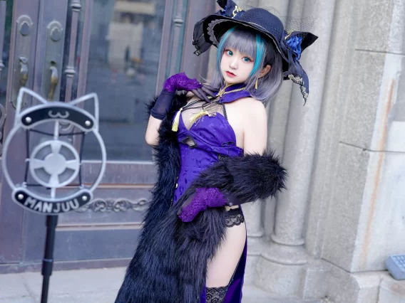 【cosplay】恩田直幸 –  柴郡旗袍 [33P-740MB]