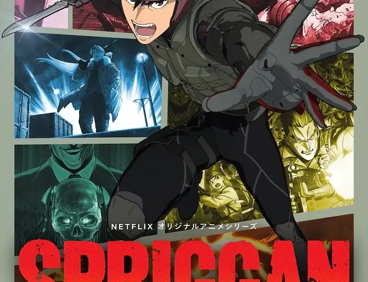 TV动画《轰天高校生》正式预告公开！