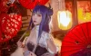 【cosplay】二佐Nisa –  碧蓝航线 伊吹旗袍 [29P-197MB]