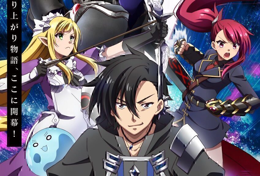 轻改TV动画《黑之召唤士》PV第一弹公开！