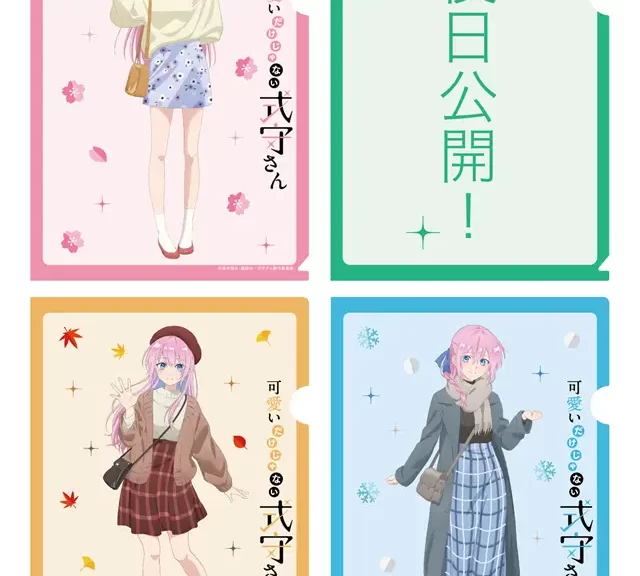 TV动画《式守同学不只可爱而已》OP、ED公开