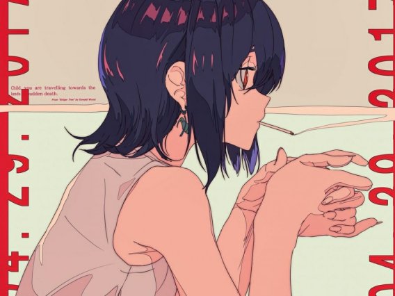 【动漫美图】P站美图推荐 – 紫烟特辑