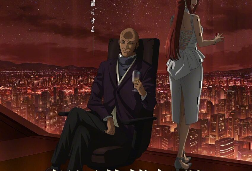 剧场动画《银河英雄传说DNT》第4期《策谋》情报公开