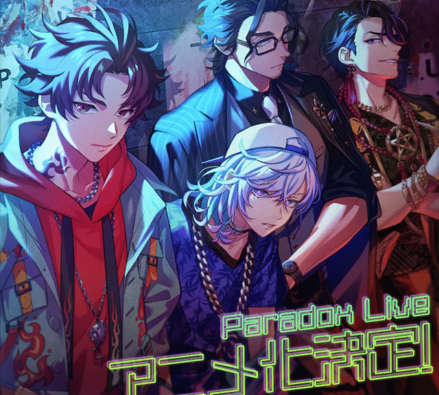 《Paradox Live》2023年TV动画化决定
