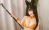 【cosplay】一北亦北 – 阿努比斯[20P-230MB]