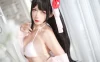 【cosplay】樱落酱 – 比叡睡衣[17P-80MB]