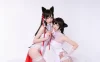【cosplay】南宫 – 高雄爱宕旗袍+南宫牙妹双人[25P-232MB]