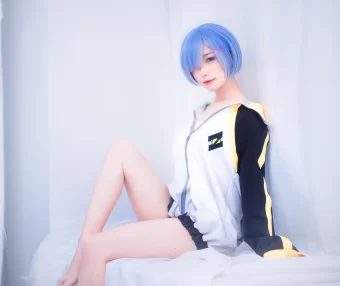 【cosplay】芋圆侑子 – 蕾姆运动服[9P-28MB]