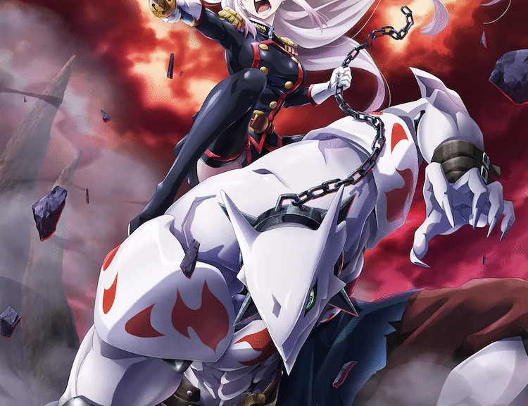 动画《魔都精兵的奴隶》明年播出 现场报道视频公开