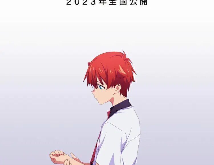 扳机社·剧场版动画《GRIDMAN UNIVERSE》视觉图公开！