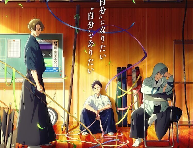 TV动画《弦音-风舞高中弓道部》第2季先导PV公开