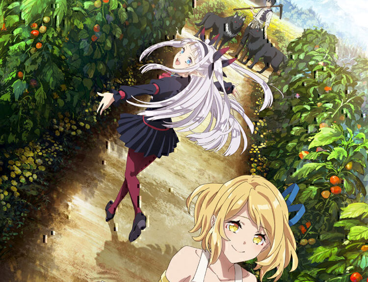 TV动画《异世界悠闲农家》主视觉图公开 2023年1月播出