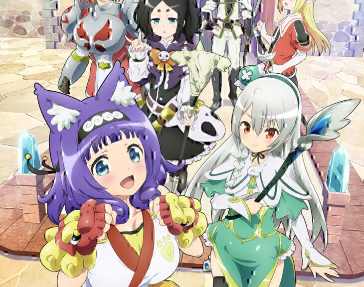 TV动画《不道德公会》新PV与主视觉图公开 10月5日播出