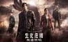【动漫推荐】生化危机：无尽黑暗