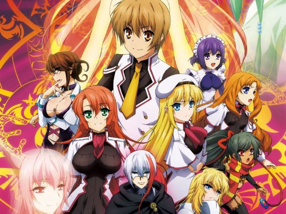 【动漫推荐】星刻的龙骑士