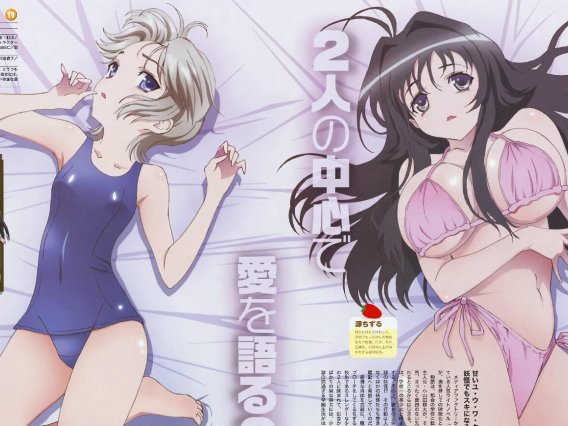 【动漫推荐】我的狐仙女友