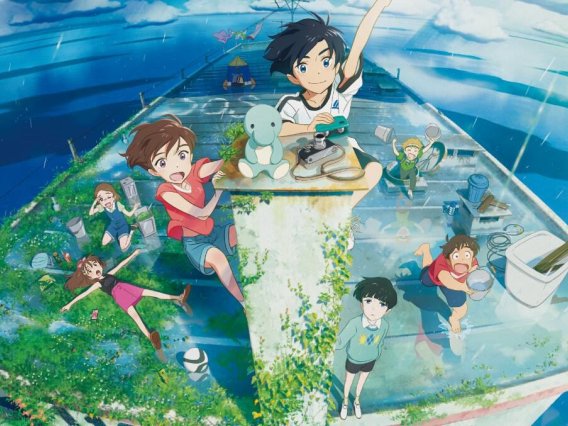 【动漫推荐】漂流家园