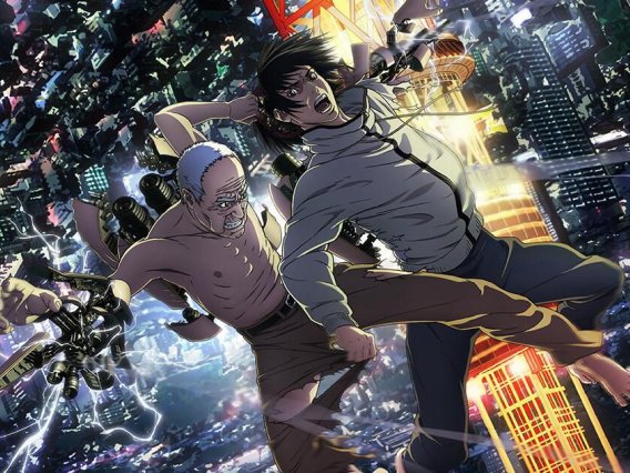 【动漫推荐】犬屋敷