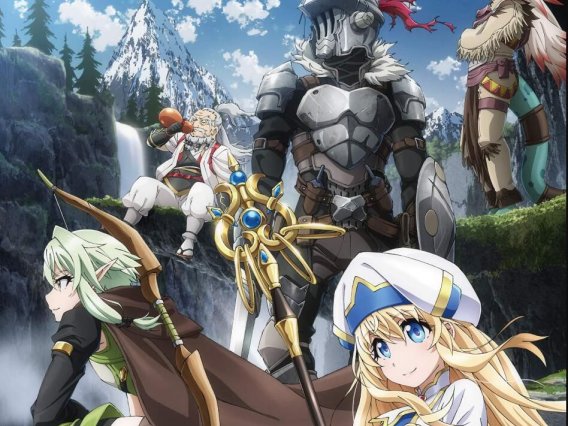 【动漫推荐】哥布林杀手