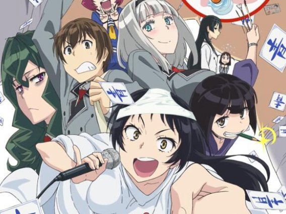 【动漫推荐】没有黄段子的无聊世界