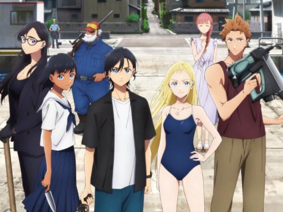 【动漫推荐】夏日重现