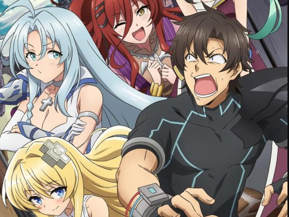 【动漫推荐】战斗员派遣中！