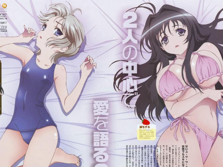 【动漫推荐】我的狐仙女友