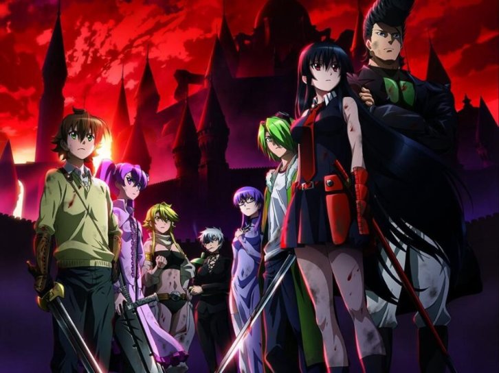 【动漫推荐】斩!赤红之瞳