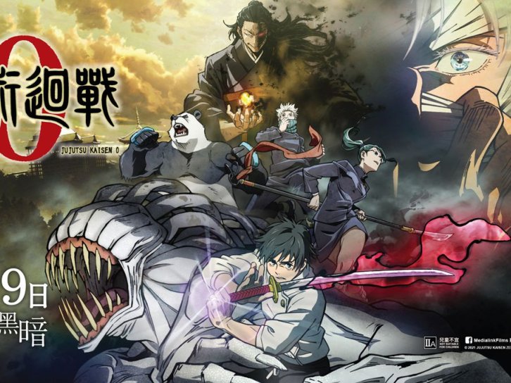 【动漫推荐】爱,死亡和机器人