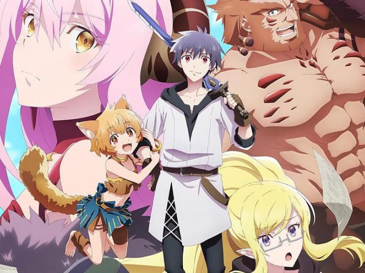 【动漫推荐】勇者辞职不干了