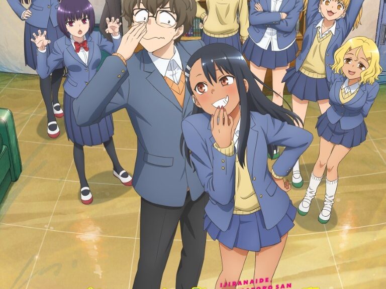 TV动画《不要欺负我、长瀞同学 2nd Attack》公开第2弹PV