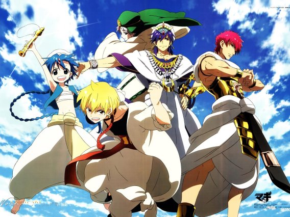 【动漫推荐】魔笛MAGI