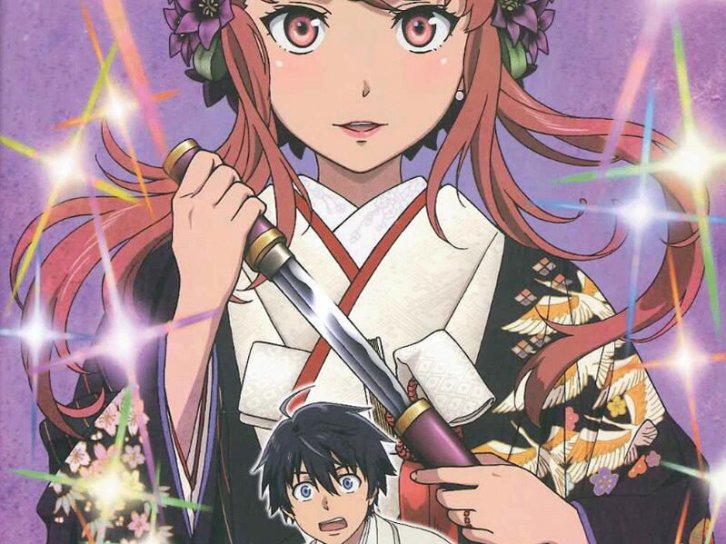 【动漫推荐】至高指令