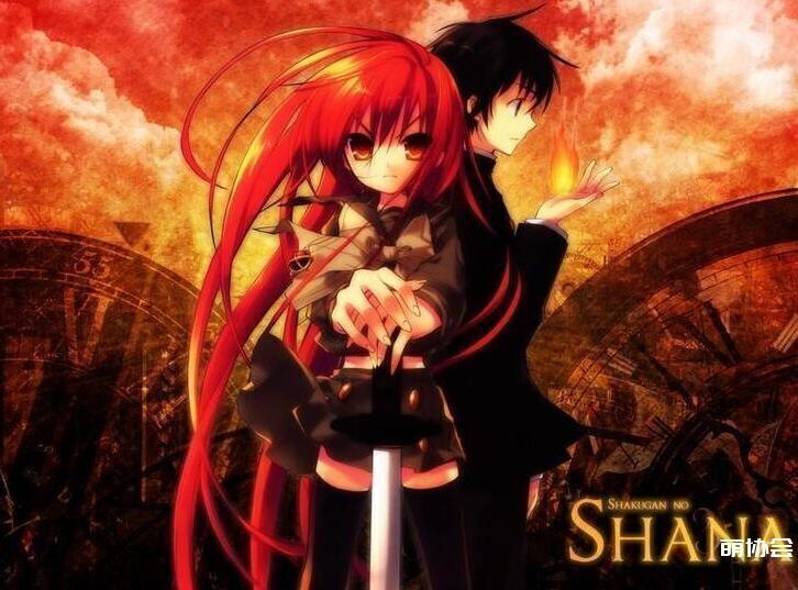 【动漫推荐】灼眼的夏娜