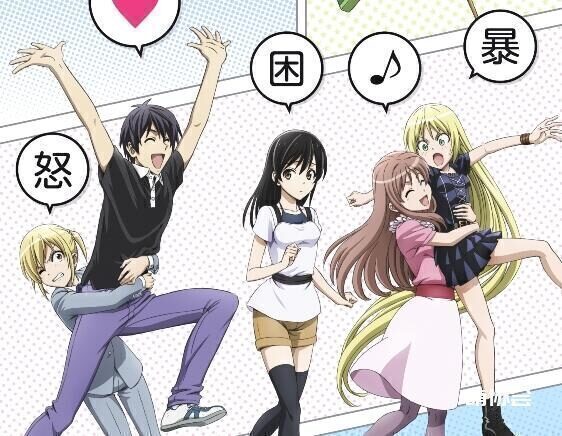 【动漫推荐】漫画家与助手