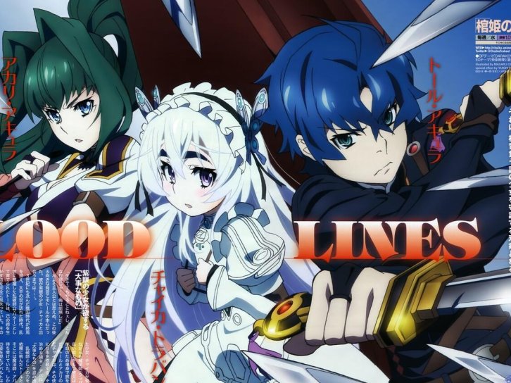 【动漫推荐】棺姬嘉依卡