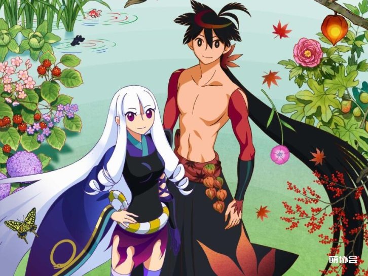 【动漫推荐】刀语