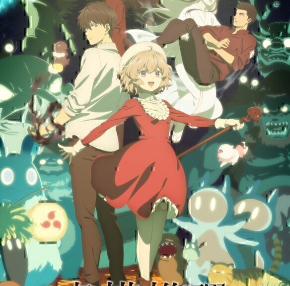 TV动画《虚构推理》第2季将于2023年1月8日播出